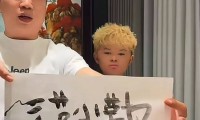 小马云杀回来了拿下抖音榜一